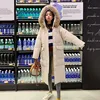 Изображение товара 2