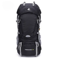 free knight 60l outdoor hiking backpacks rucksack sport backpack travel climbing bags waterproof trekking camping backpack