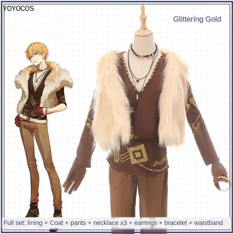 Мужской костюм для косплея YOYOCOS FGO Fate/Share Night Gilgamesh мужской на Хэллоуин карнавал |