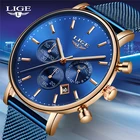 Часы женские кварцевые под розовое золото, 2021 г.