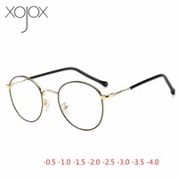xojox prescription eyeglasses women men round finished myopia glasses unisex short sight eyewear 1 0 1 5 2 0 2 5 3 0 4 0