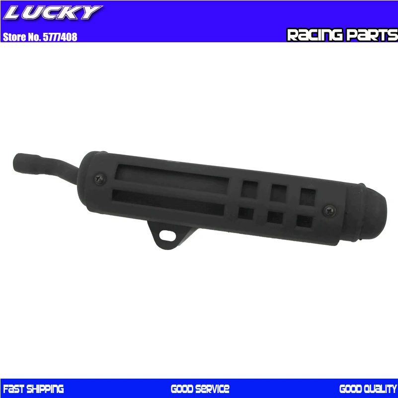 Глушитель выхлопной трубы двигателя мотоцикла глушитель запчасти для Yamaha PW80 PW 80