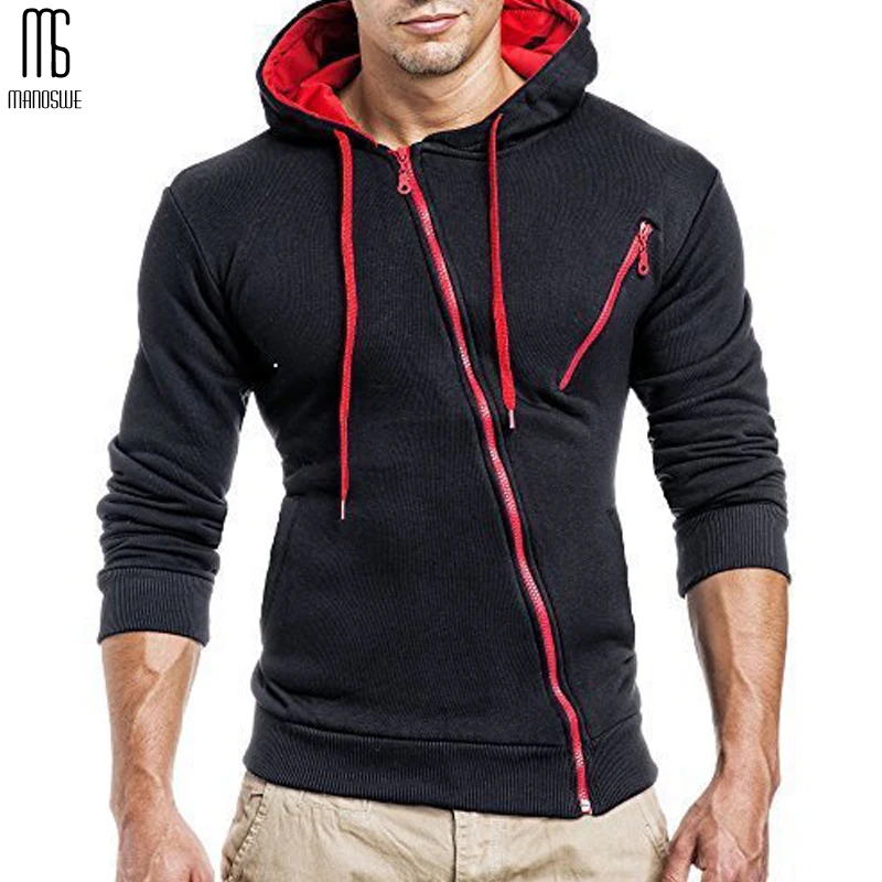 Мужская толстовка на молнии Manoswe повседневная приталенная однотонная Толстовка