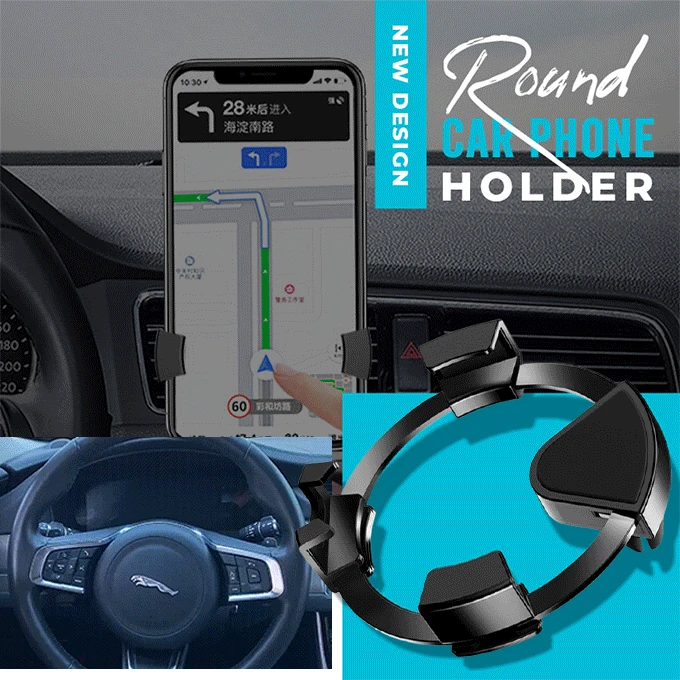 

Round Car Phone Holder