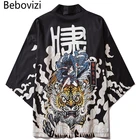 Кимоно Bebovizi с тигром в стиле Харадзюку, Традиционная японская одежда для мужчин и женщин, Свободный кардиган, уличная одежда, юката, хаори Оби