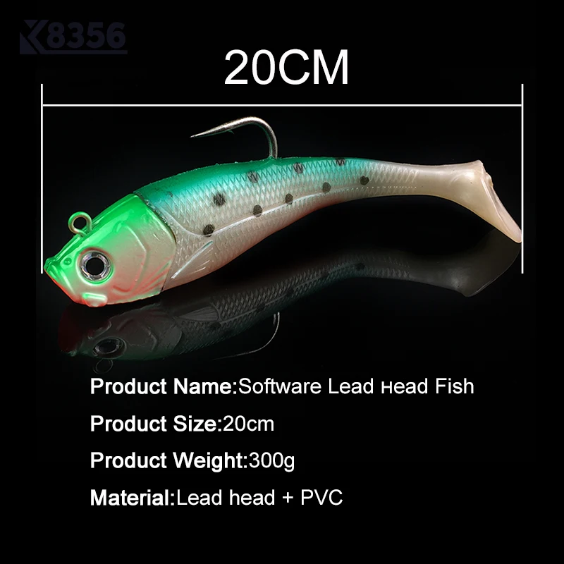 K8356 3D Рыбная приманка для рыбалки с глазками со свинцовым большие мягкие приманки