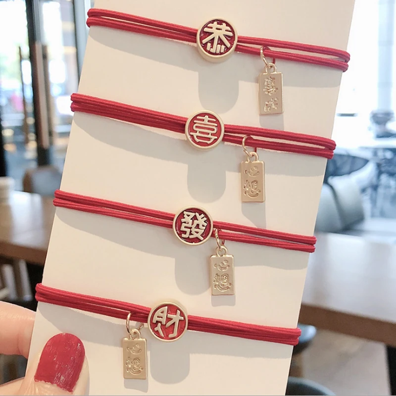 Lucky Red Thread регулируемые браслеты для женщин мужчин детей китайский символ
