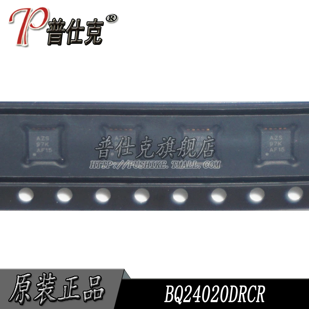 

Free shipping |BQ24020DRCR BQ24020DRCT SON10 AZS 10PCS