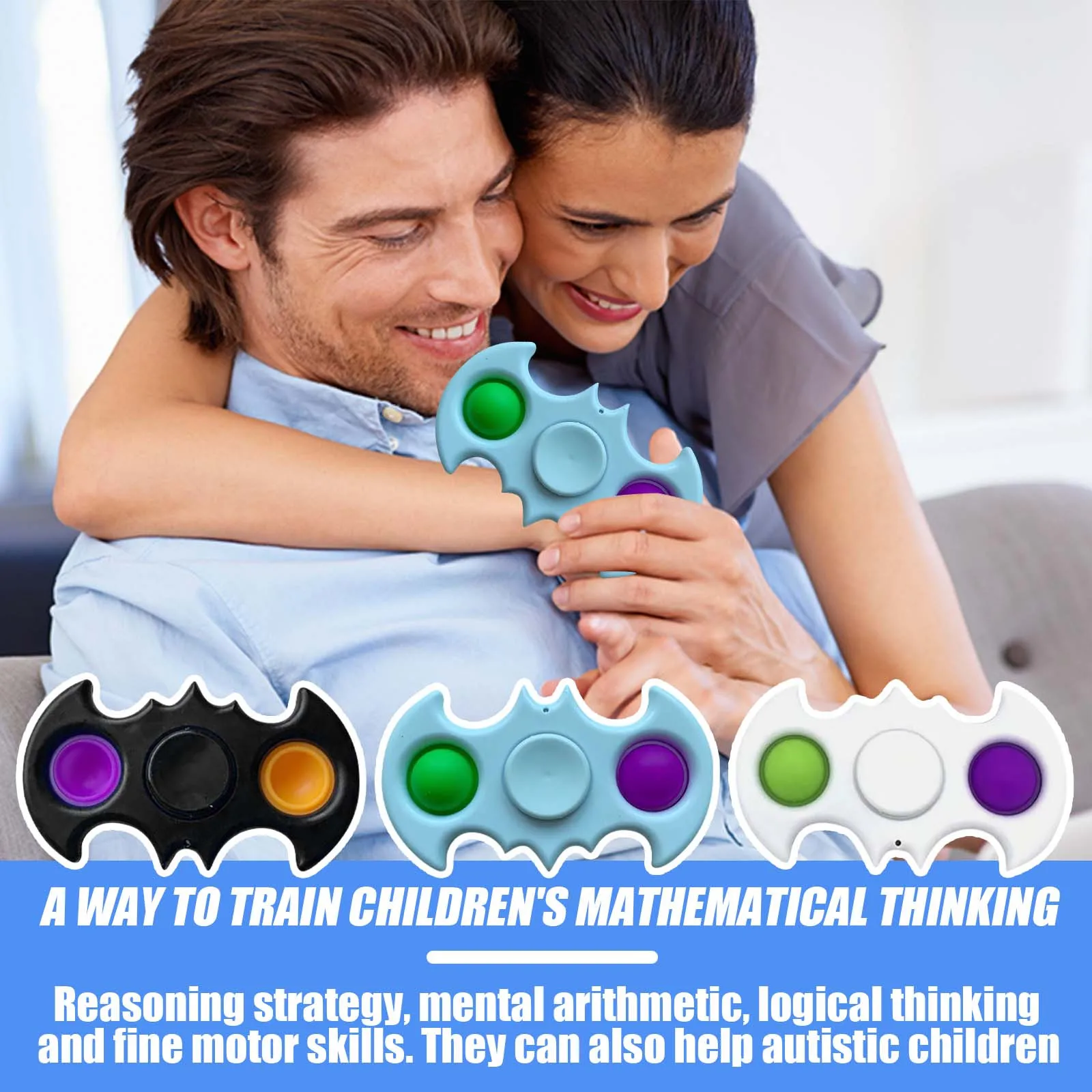 Красочная игрушка Спиннер для пальцев сенсорная антистресс искусственная с