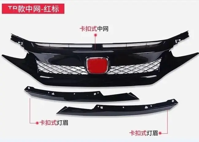 Высококачественная Черная задняя фара из АБС пластика отделка для бровей