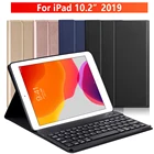 Чехол с магнитной клавиатурой для iPad 10,2 2019 для Apple iPad 7 7-го поколения защитный чехол для планшета funda capa
