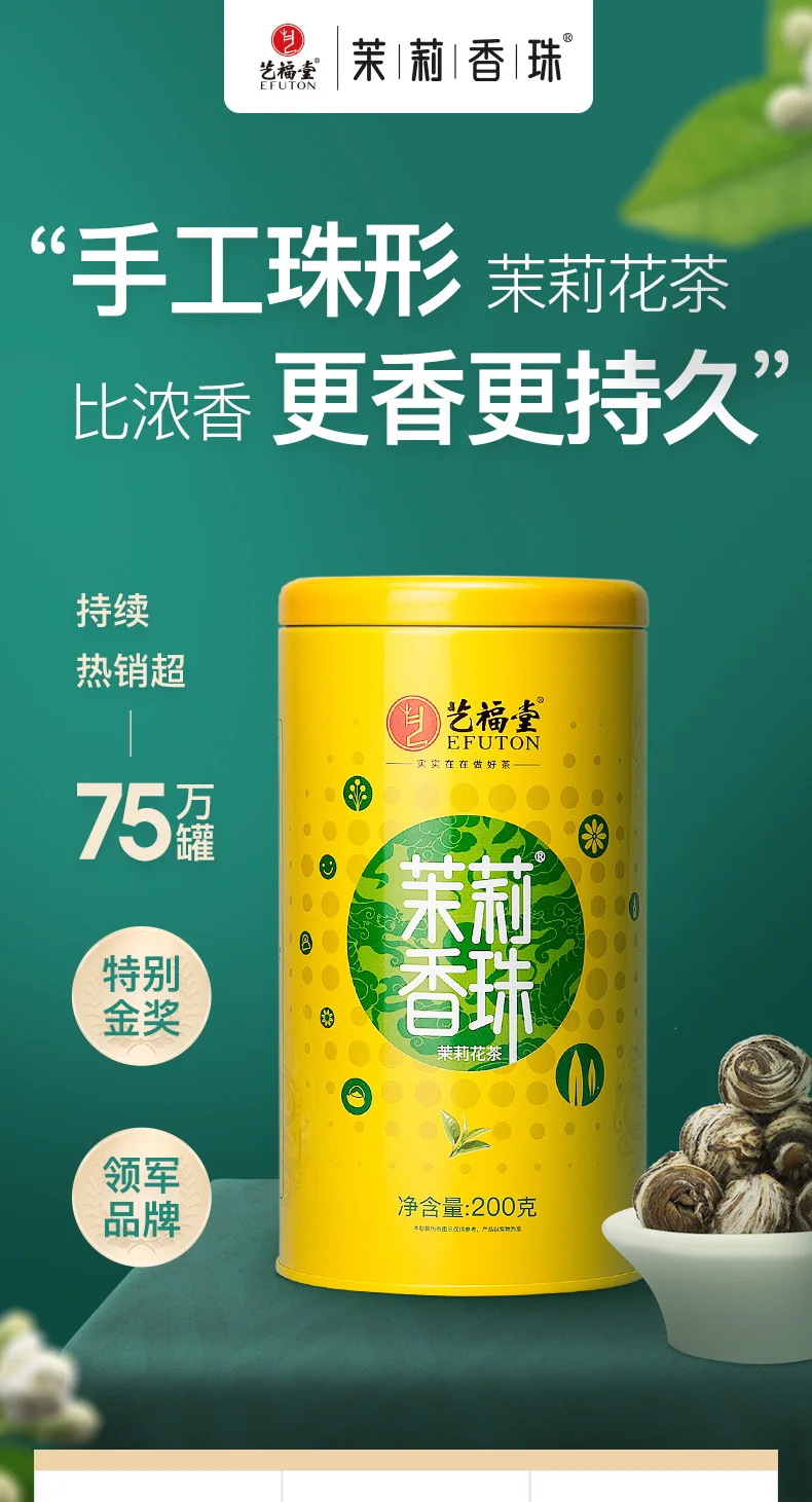 Jazm&iacute;n, perlas naturales frescas, drag&oacute;n, perla verde china, lata de 200g-3