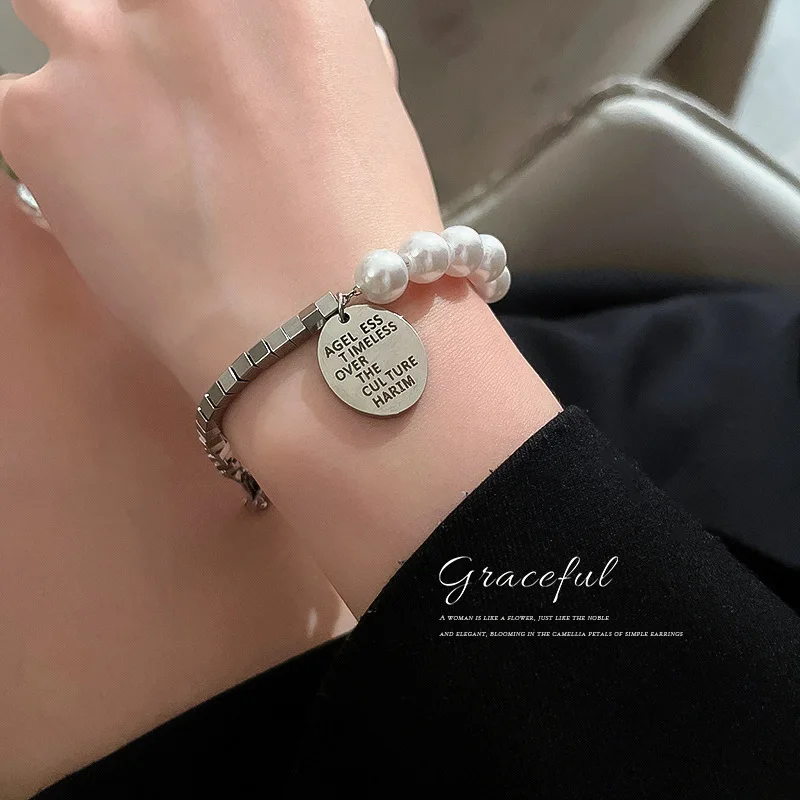

European and American fashion hip-hop round brand pearl titanium steel bracelet female wild temperament bracelet