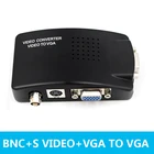 S-видеоBNC VGA в VGA видео ПК конвертер адаптер с BNC + 4 Pin s-видео цвет черный