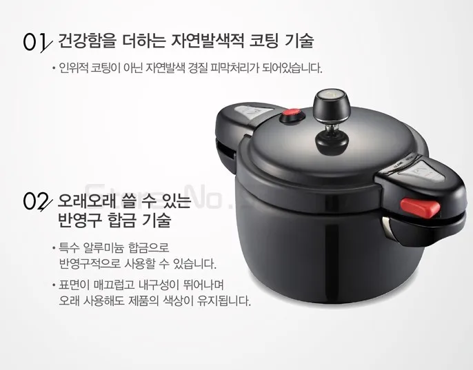 저렴한 압력 밥솥 블랙 펄 더블 핸들 알루미늄 합금 냄비 수프 냄비 밥솥 전기 세라믹 스토브 가스 스토브 적합 저렴한 압력 밥솥 블랙 펄 더블 핸들 알루미늄 합금 냄비 수프 냄비 밥솥 전기 세라믹 스토브 가스 스토브 적합