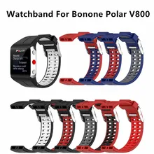 For Bonone Polar V800 Smartwatch Dual Color Replacement Wristband Watchband Bracelet For Bonone Polar V800 Wearable Devices