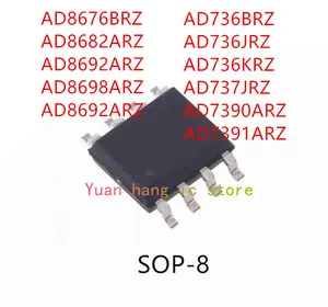 10PCS AD8676BRZ AD8682ARZ AD8692ARZ AD8698ARZ AD736BRZ AD736JRZ AD736KRZ AD737JRZ AD7390ARZ AD7391ARZ IC