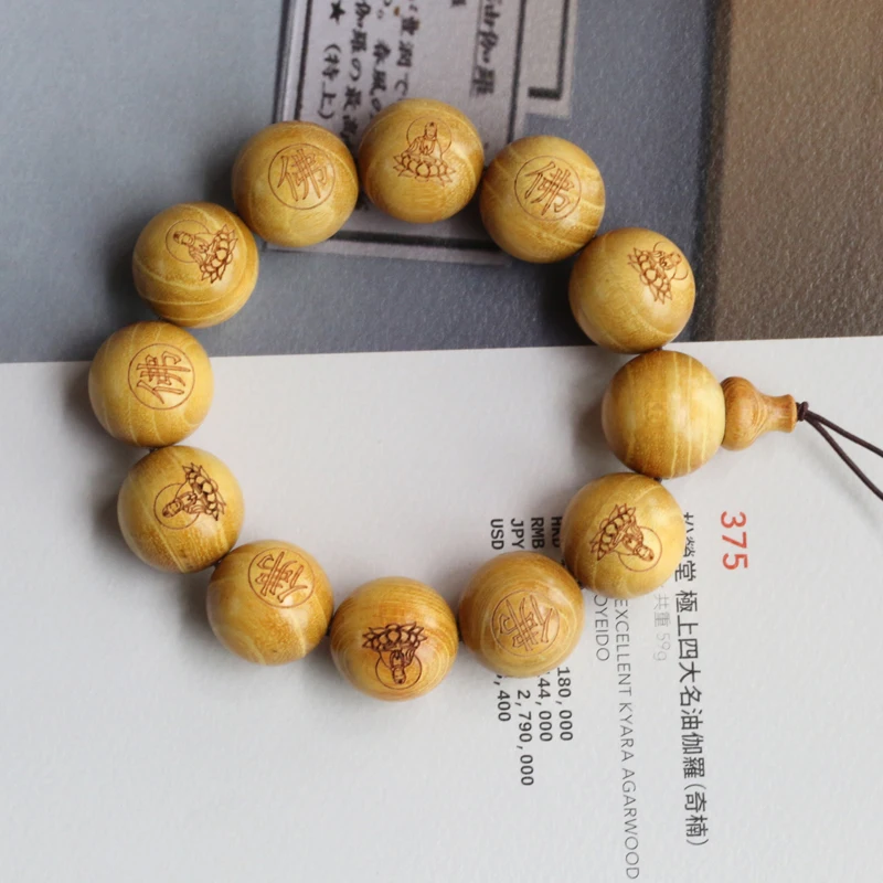 Натуральный Деревянный деревянный браслет ручной работы из золотого дерева