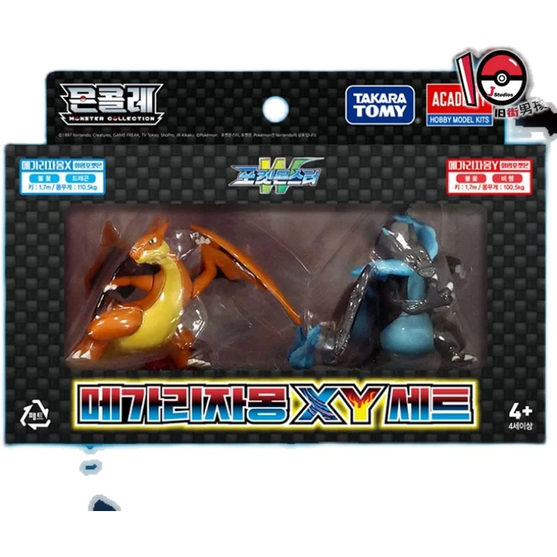 

Tomy Genuine Pokemon Super Evolution Charizard X mega Charizard Y Pokemon TOMY Set