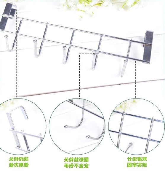 Крючок для хранения домашних запасов дверей и окон крючок чистки кухонных