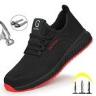 Защитная обувь со стальным носком, Рабочая обувь для промышленного строительства, мужские летние дышащие рабочие ботинки, защитная обувь, мужские рабочие кроссовки
