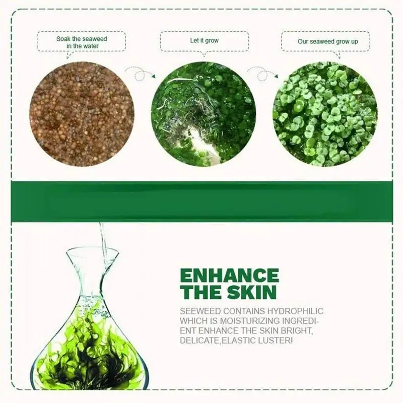 Натуральная увлажняющая маска из морских водорослей для лица семян уход за