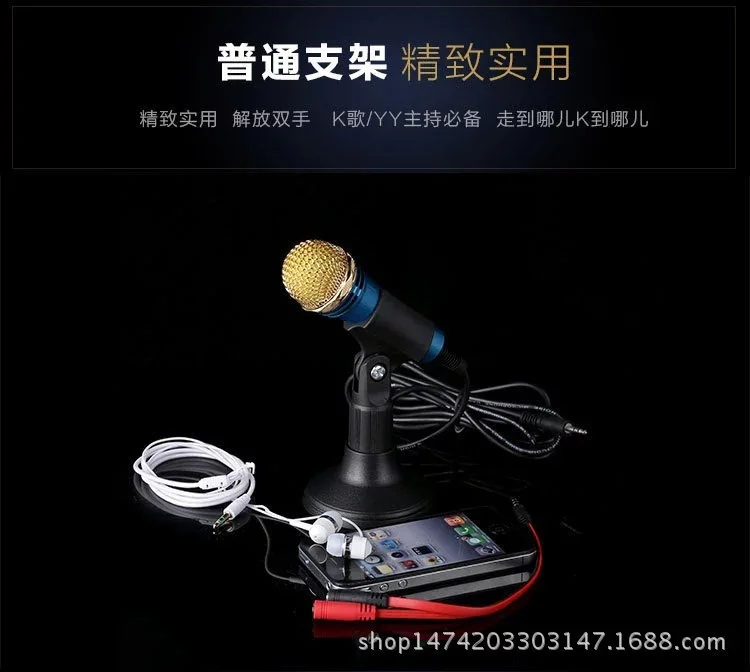 Профессиональный караоке металлический микрофон совместим с iPhone/iPad Дети обучения музыкальный инструмент день рождения игрушки для девочек