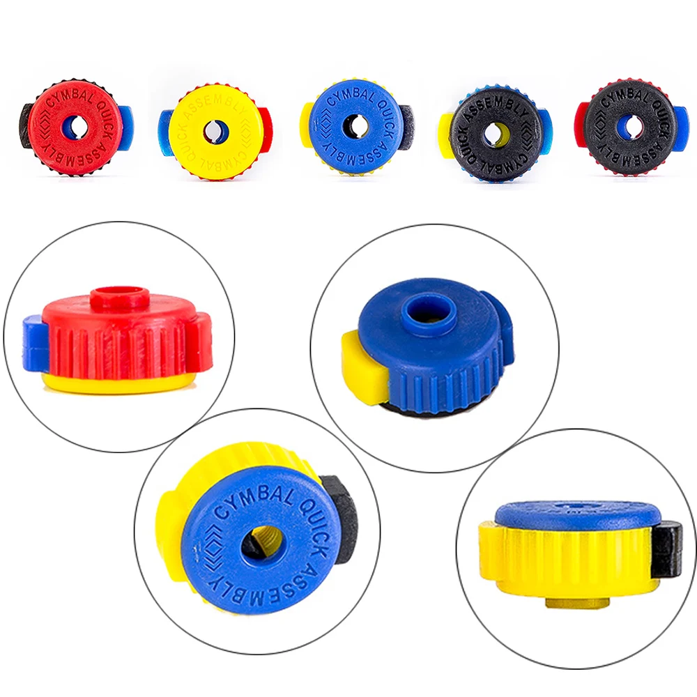 5 шт в упаковке быстрый набор тарелок Коврики Quick Release барабан аксессуары комплект