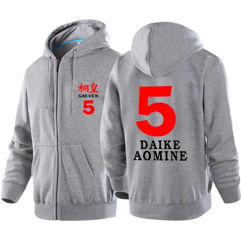 

UNISEX cotton Kuroko No Basket Kuroko Tetsuya hoodies Outerwear Coat Kuroko No Basket Akashi Seijuro Jacket Coat hoodie