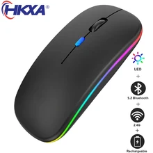 Wireless Mouse Bluetooth RGB Rechargeable Mouse Wireless Computer Silent Mause LED Backlit Ergonomic Gaming Mouses for Laptop PC