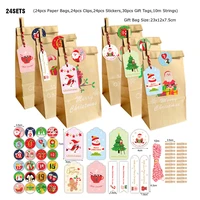 24sets christmas kraft paper bags santa claus snowman fox holiday xmas party favor bag candy cookie pouch gift wrapping supplies