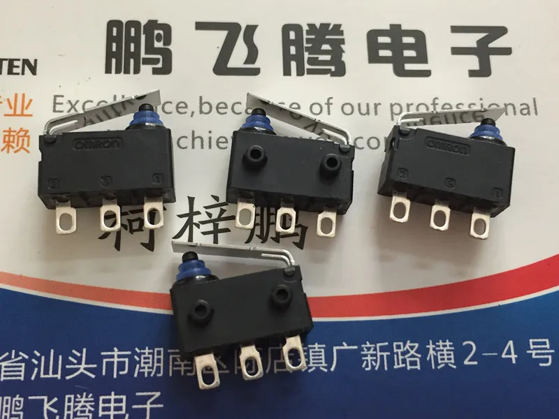 Замк дверной автомобильный водонепроницаемый IP67 1 шт./лот