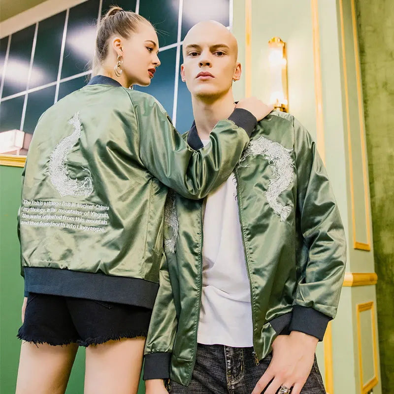 Куртка бомбер мужская демисезонная повседневная бейсбольная куртка с вышивкой