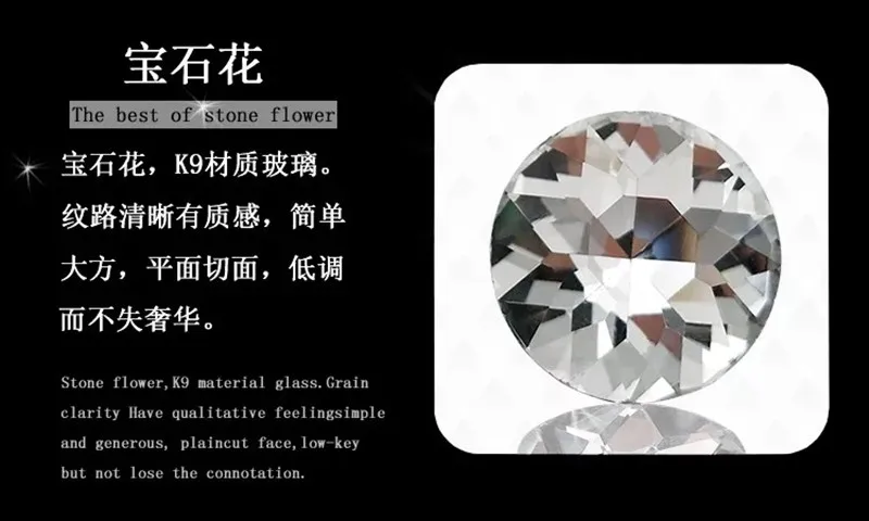 50 шт./лот высококачественные пуговицы с кристаллами драгоценных камней швейные