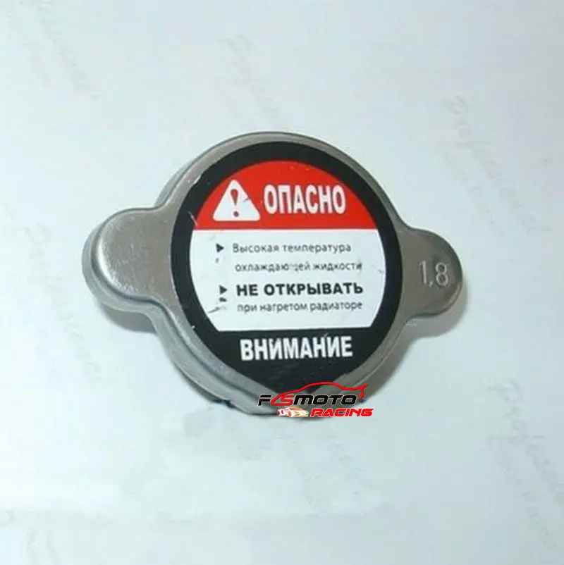 Крышка радиатора для всех японских автомобилей HONDA/YAMAHA/KAWASAKI/SUZUKI 1 8 |