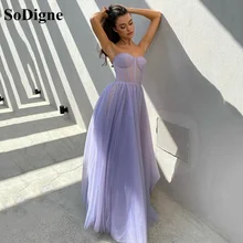 SoDigne vestido De noche morado, ropa De fiesta, para fiesta, graduación, sin mangas, largo hasta el suelo (3)