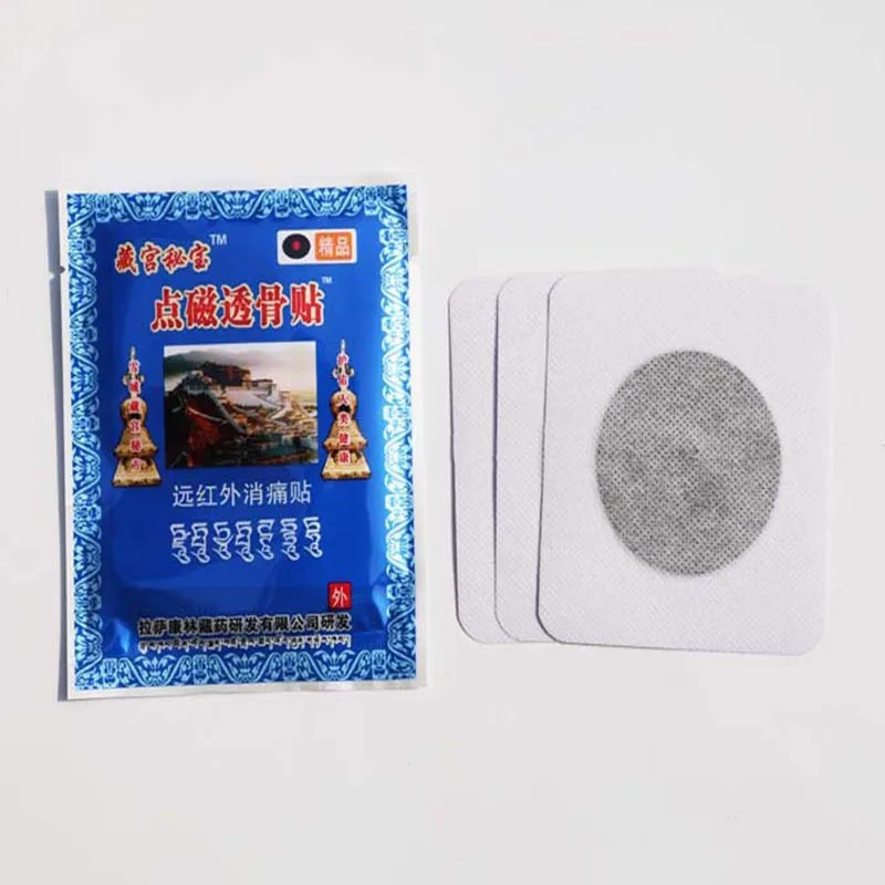 30 шт медицинские круглые магнитноепластыри боли наборы пластырей для синяков