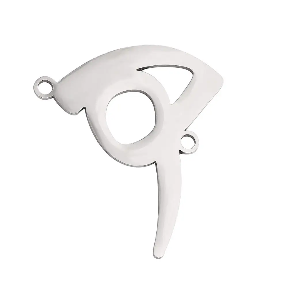 Металлическая подвеска из полированной стали с арабскими буквами H Charm |