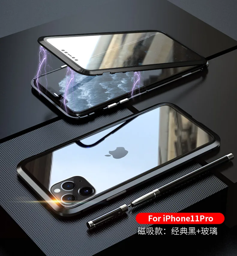 Черный 360 Полный Магнитный чехол для iPhone 11 Pro Max Body защитный двухсторонний чехол из закаленного стекла для iPhone 11Pro чехол - Цвет: Черный