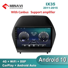 9 DSP Android 10 For HYUNDAI Tuscon IX35 2010-2015 Car Radio Multimedia GPS Navi Player Auto Stereo Canbus Support Amplifier