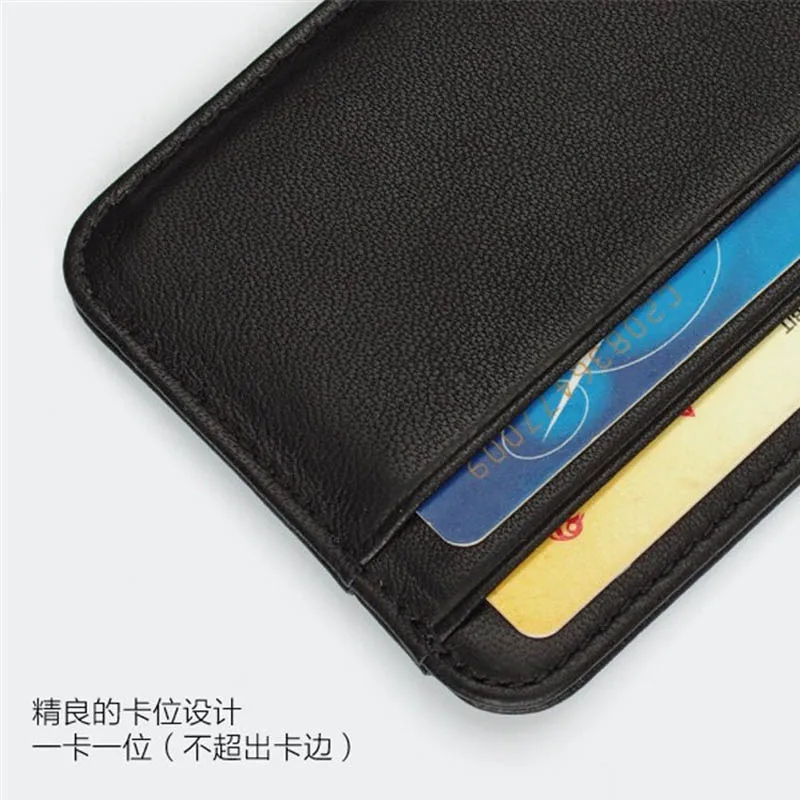 Мужской RFID блокирующий кредитный держатель для карт кожаный тонкий кошелек