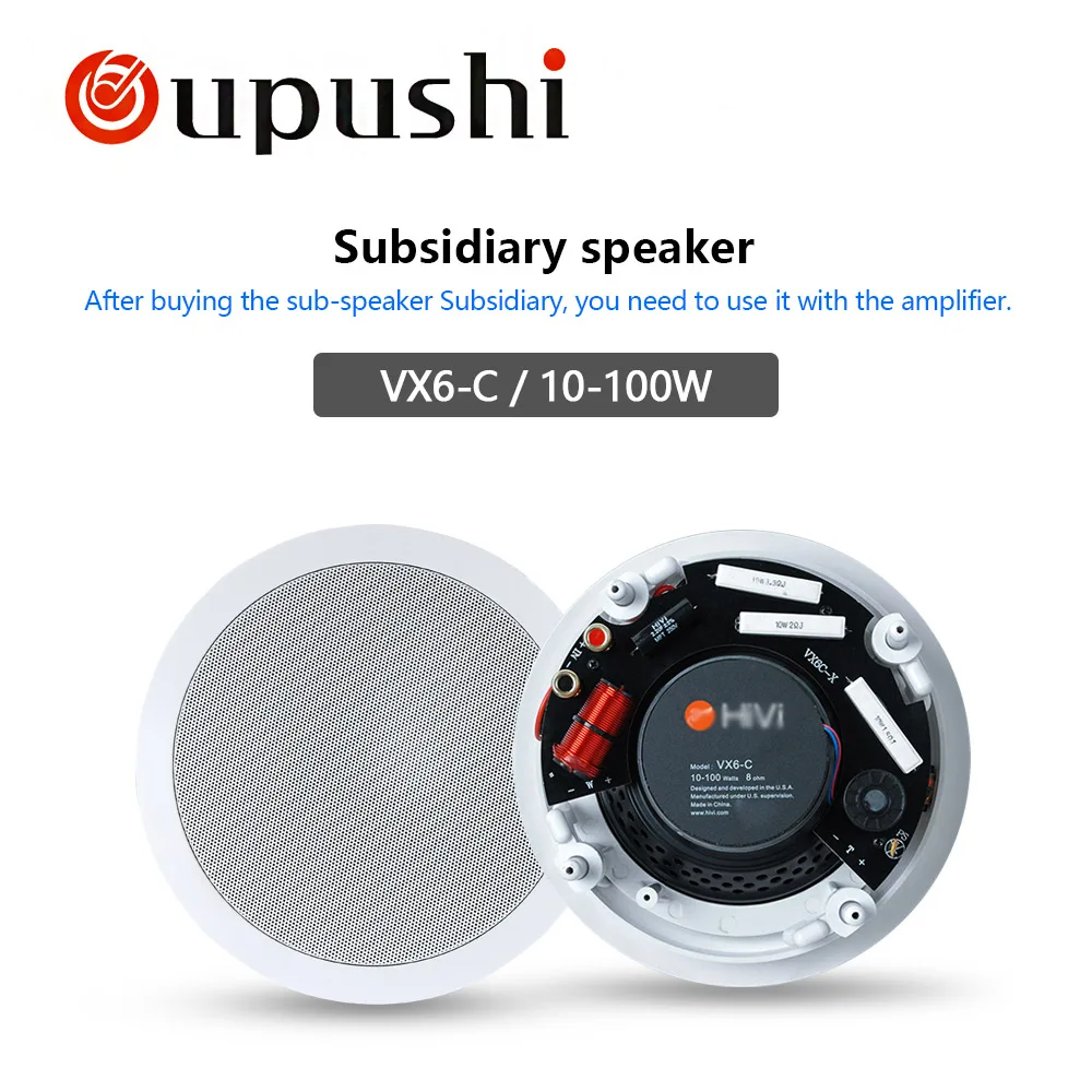common speaker Oupushi VX6-C Bluetooth активный громкоговоритель PA звуковая система 6,5-дюймовый потолочный динамик Bluetooth для домашней музыки - Цвет: common speaker