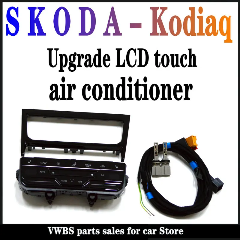Улучшенный оригинальный сенсорный ЖК кондиционер S k o d a kodiaq оригинальная