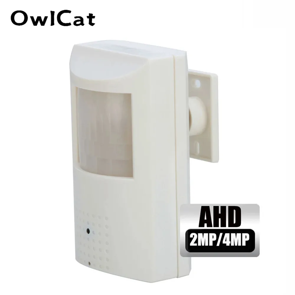 

OwlCat AHD 2.0MP 4MP 1080P HD Indoor BNC Video Surveillance Security Camera with 48PCS 850nm 940nm IR-LED lights Analog Camera