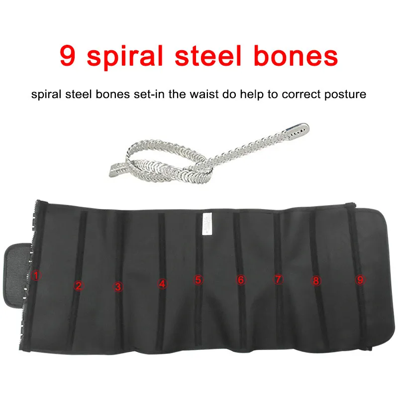 Латексный тренажер для талии 9 стальных косточек корректирующий пояс спортзала
