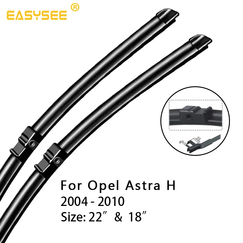 Стеклоочистители ветрового стекла для Opel Astra H хэтчбек/Estate/Caravan/sportatch/GTC/Coupe с 2004 до