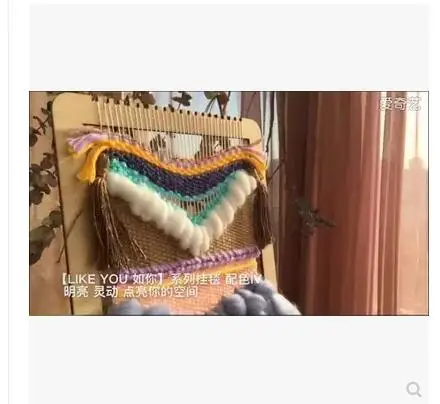 Wooden Multifunctional Simulated Loom Gift Girls Hand woven Diy Knitted Doll Crochet Toy | Дом и сад