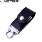 USB-флеш-накопитель JASTER кожаный, 4-64 Гб