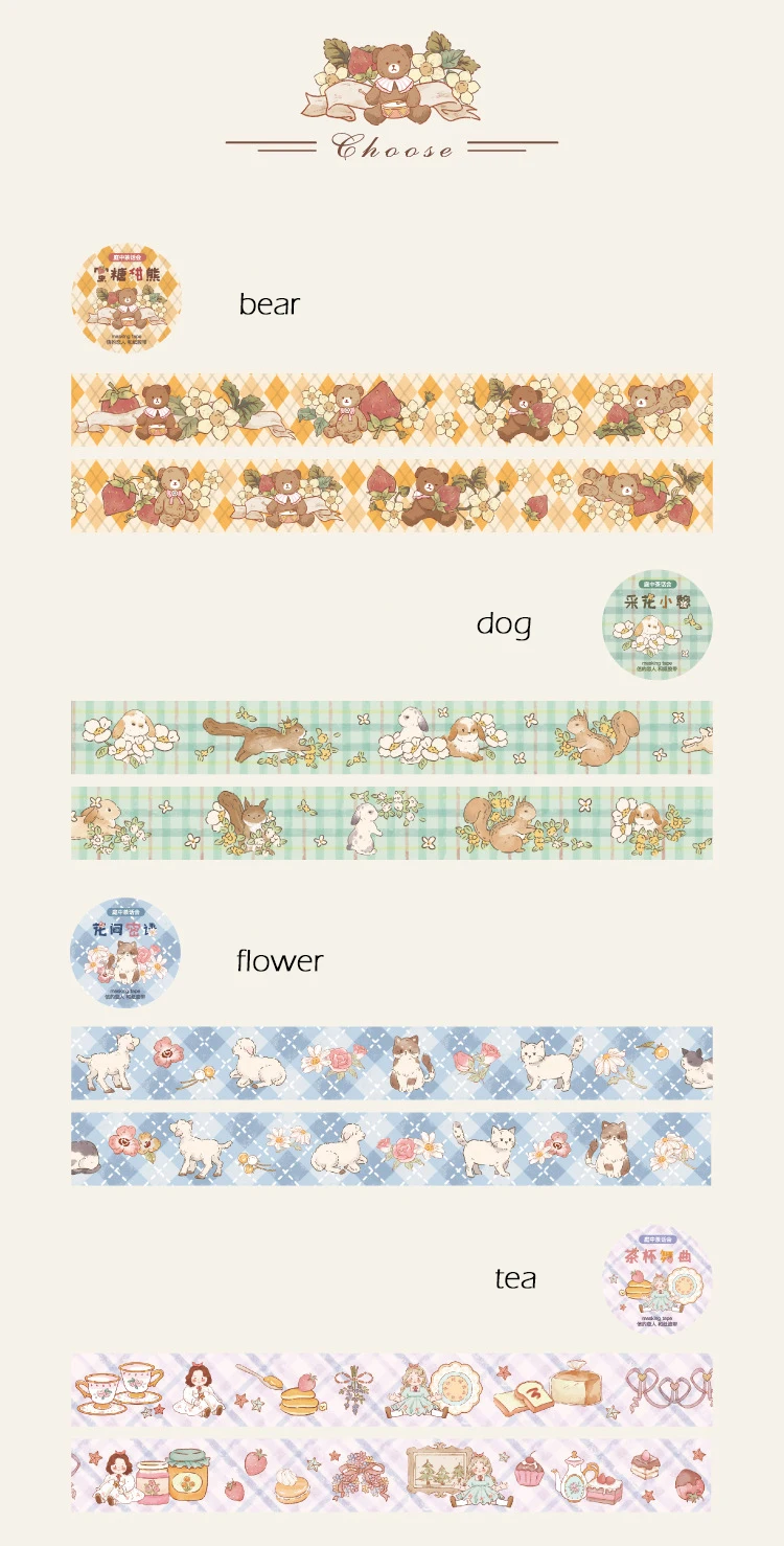

20mm*3m Kawaii Cute Flower Bear Dog Washi Tape Stickers Scrapbooking Drawing Masking Tape School Supplies Bullet Journal sl2628