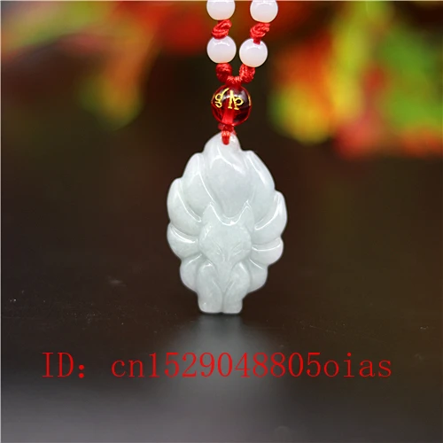 Натуральный белый зеленый нефрит с девятью хвостами лиса кулон жадеит изумруд